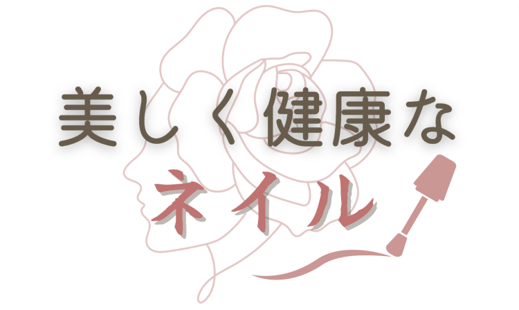 ていねいなくらし